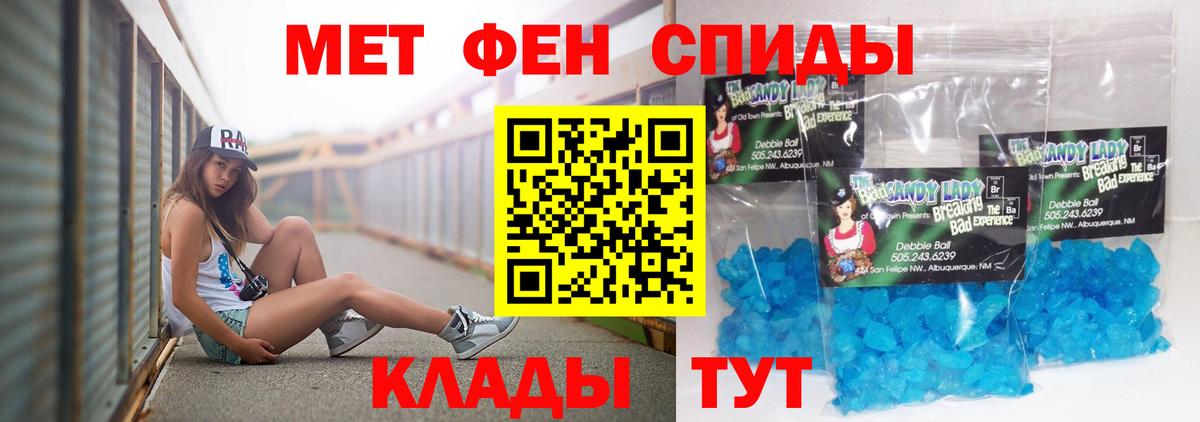 Канабис  Гашиш  ГЕРОИН  Нефтекумск  Мефедрон  КЕТАМИН  МЕФ   Вход с VPN 