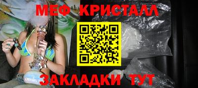 2c-b Гатчина