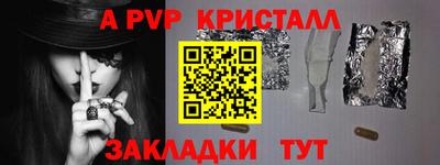 метадон Гагарин