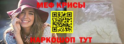 метадон Гагарин