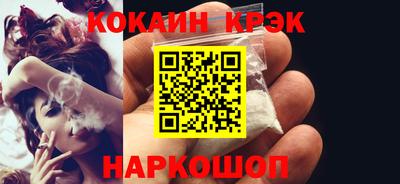 2c-b Гатчина