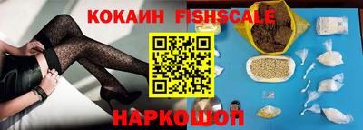 скорость mdpv Гай