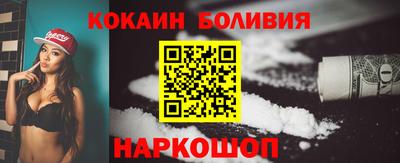 2c-b Гатчина