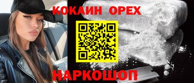метадон Гагарин