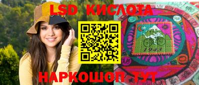 2c-b Гатчина