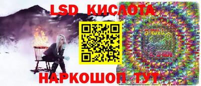 скорость mdpv Гай