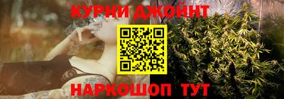 скорость mdpv Гай