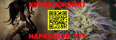 скорость mdpv Гай