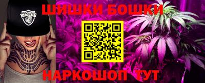 метадон Гагарин