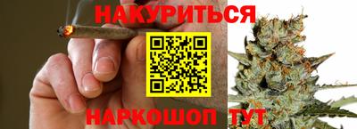 скорость mdpv Гай