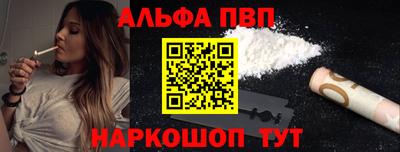 метадон Гагарин
