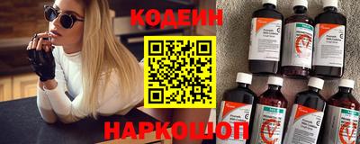 скорость mdpv Гай