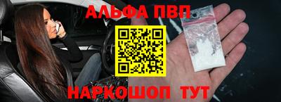 скорость mdpv Гай