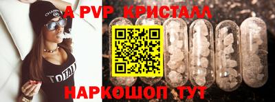 метадон Гагарин
