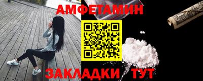 2c-b Гатчина