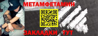метадон Гагарин