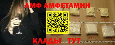 метадон Гагарин