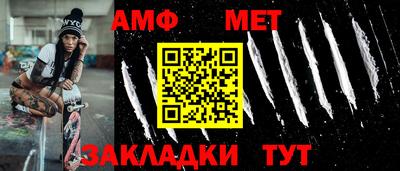 метадон Гагарин
