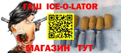 метадон Гагарин