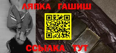 2c-b Гатчина