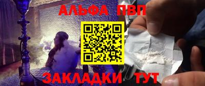 метадон Гагарин