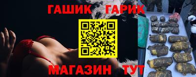 скорость mdpv Гай