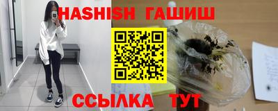скорость mdpv Гай