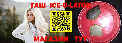 метадон Гагарин