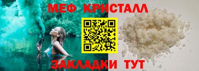 метадон Гагарин