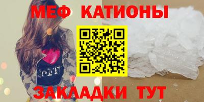 2c-b Гатчина