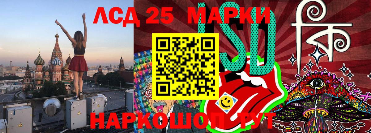 Марки NBOMe 1500мкг  Марки NBOMe 1500мкг  купить закладку  Вход с VPN  Нефтекумск 